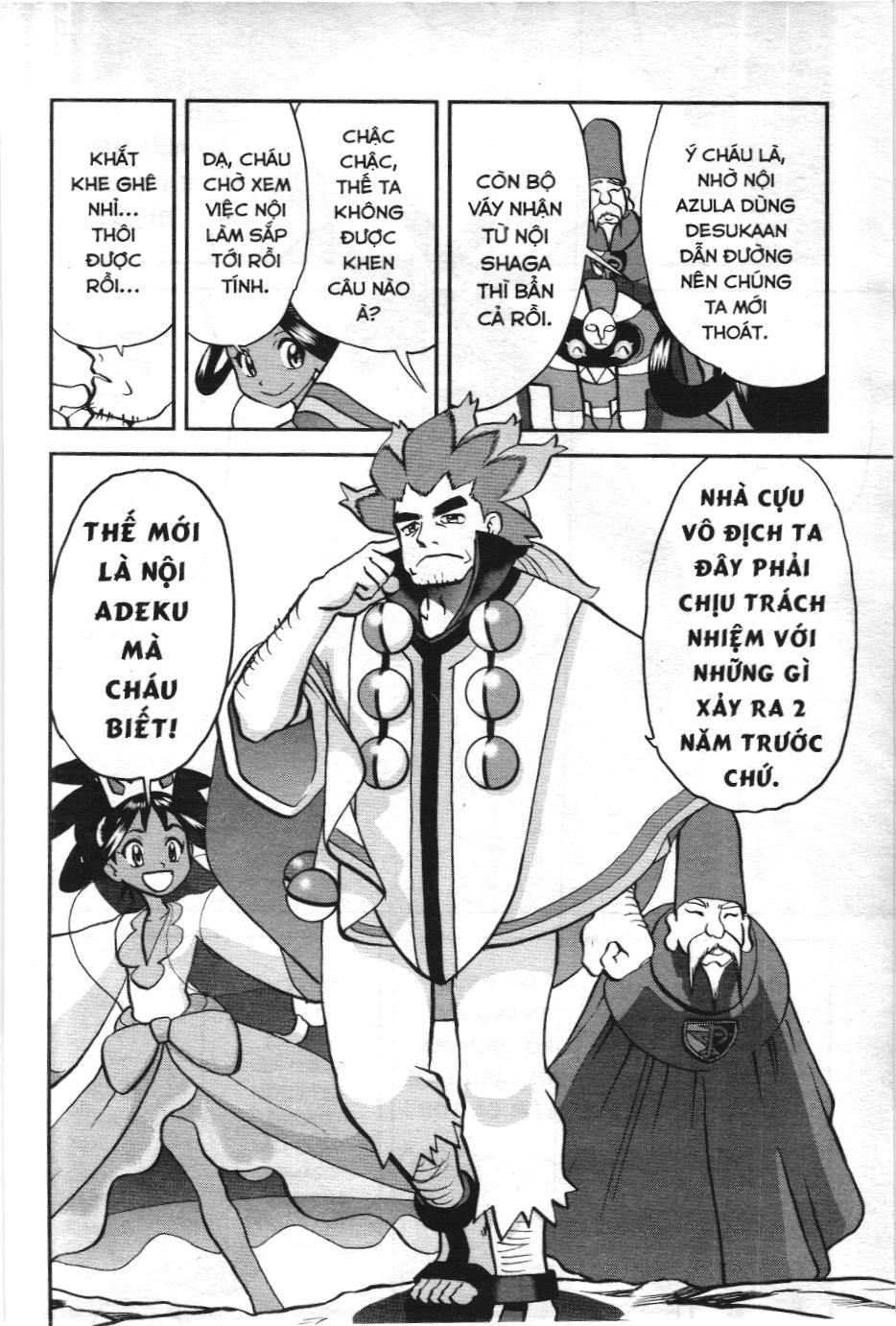 Pokémon Đặc Biệt (Nxb Kim Đồng) Chapter 545 - Trang 2