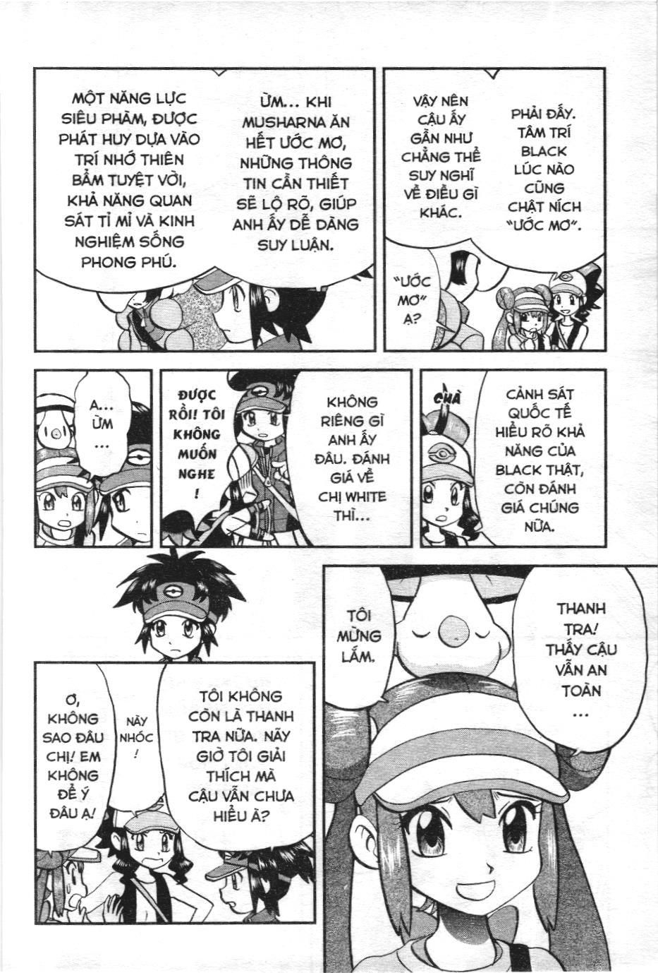 Pokémon Đặc Biệt (Nxb Kim Đồng) Chapter 545 - Trang 2