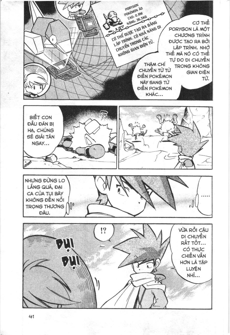 Pokémon Đặc Biệt (Nxb Kim Đồng) Chapter 55 - Trang 2