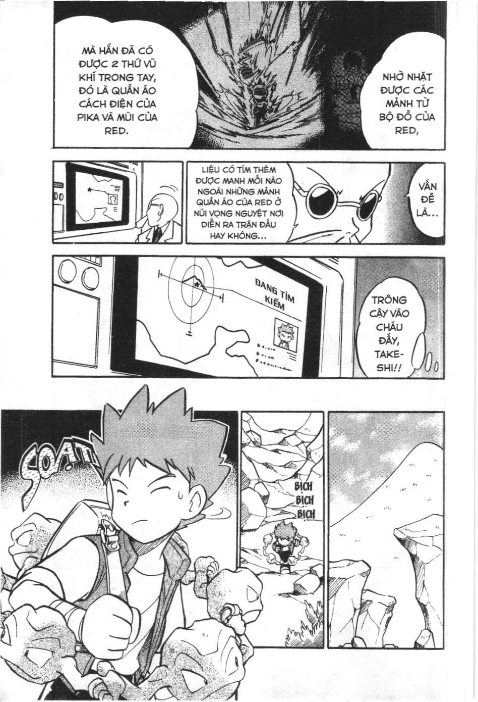 Pokémon Đặc Biệt (Nxb Kim Đồng) Chapter 55 - Trang 2