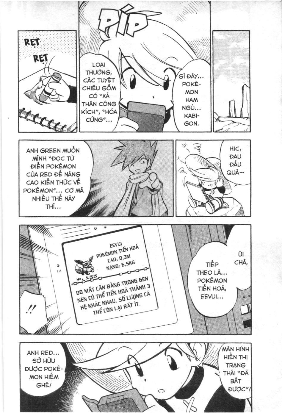 Pokémon Đặc Biệt (Nxb Kim Đồng) Chapter 55 - Trang 2