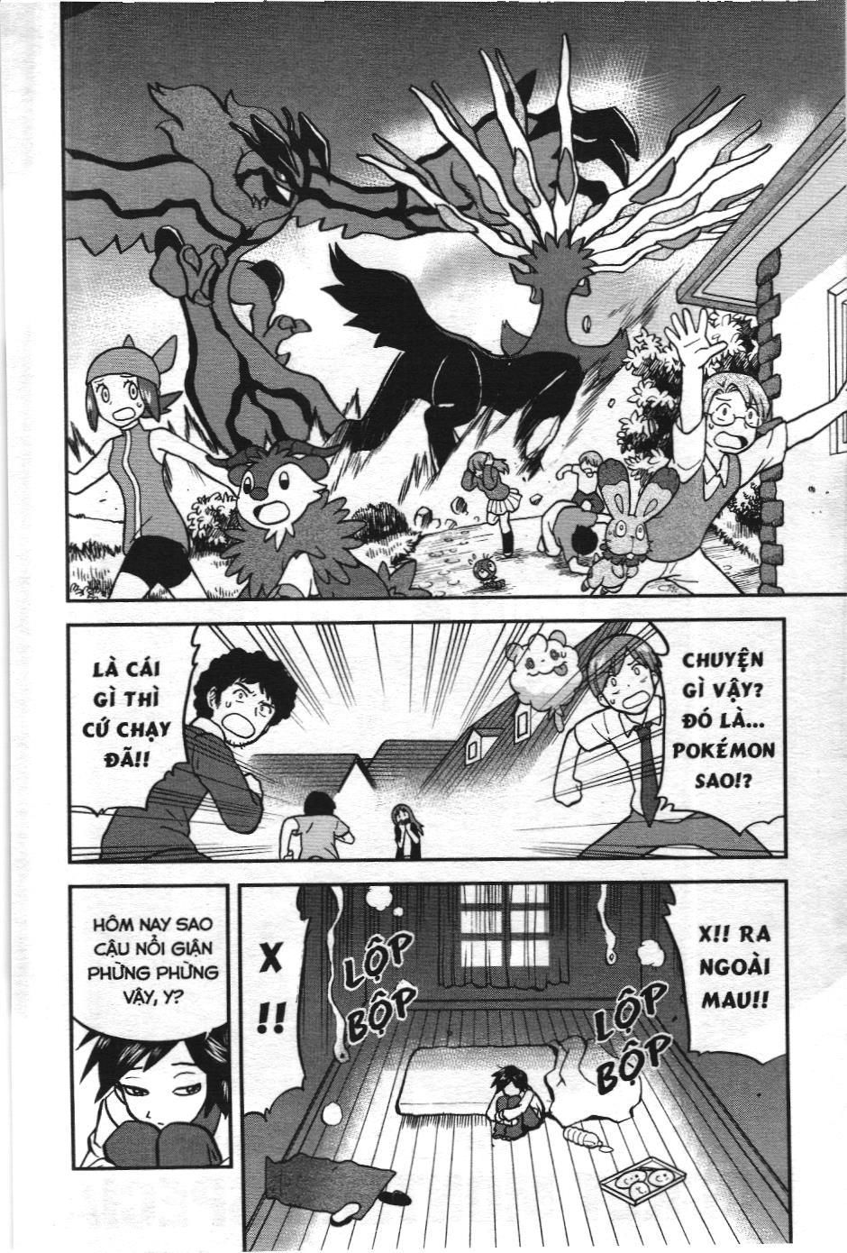 Pokémon Đặc Biệt (Nxb Kim Đồng) Chapter 550 - Trang 2