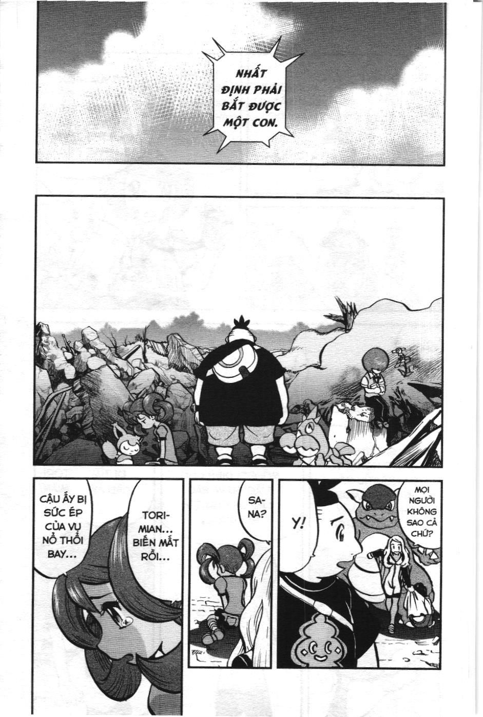 Pokémon Đặc Biệt (Nxb Kim Đồng) Chapter 550 - Trang 2