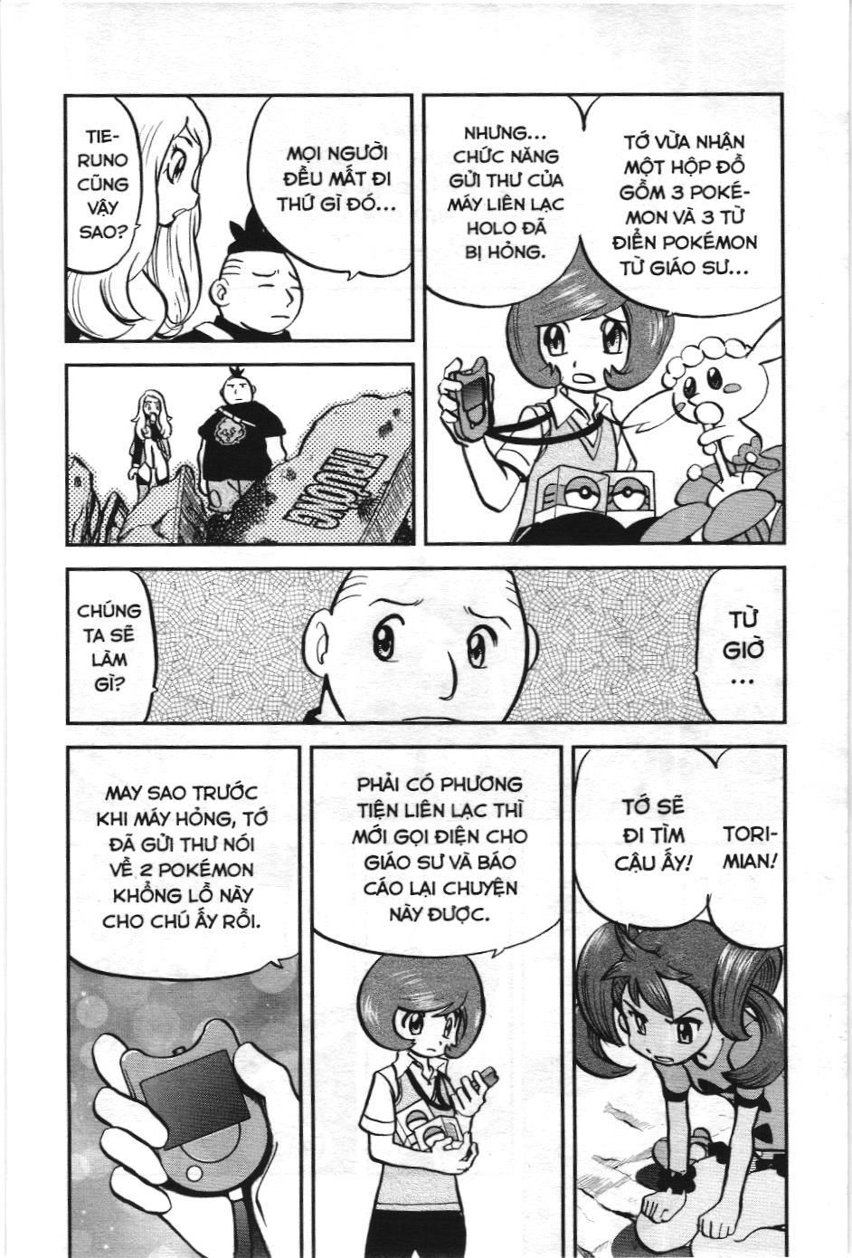 Pokémon Đặc Biệt (Nxb Kim Đồng) Chapter 550 - Trang 2