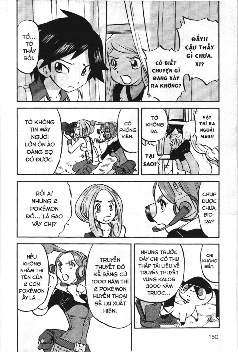 Pokémon Đặc Biệt (Nxb Kim Đồng) Chapter 550 - Trang 2