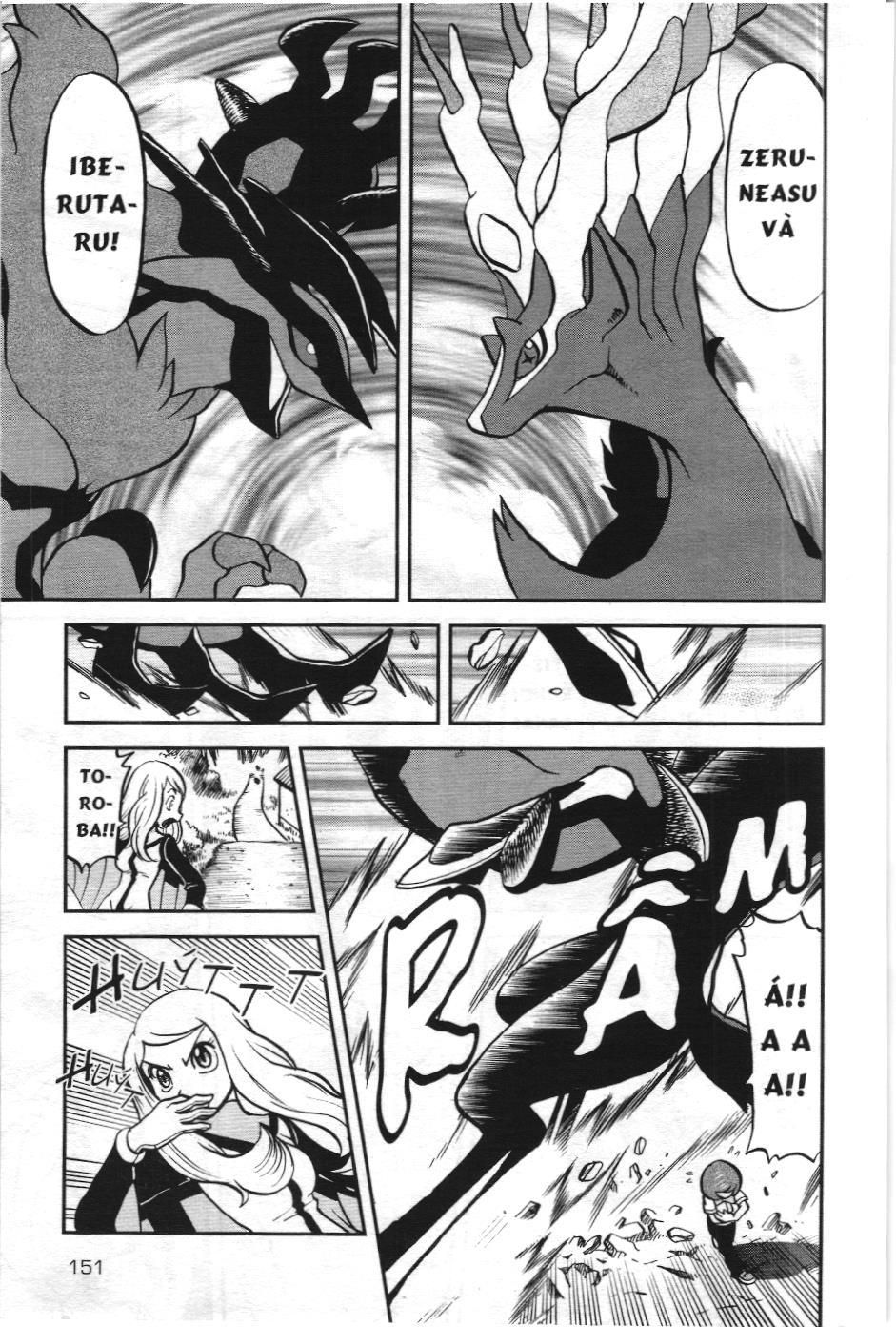 Pokémon Đặc Biệt (Nxb Kim Đồng) Chapter 550 - Trang 2