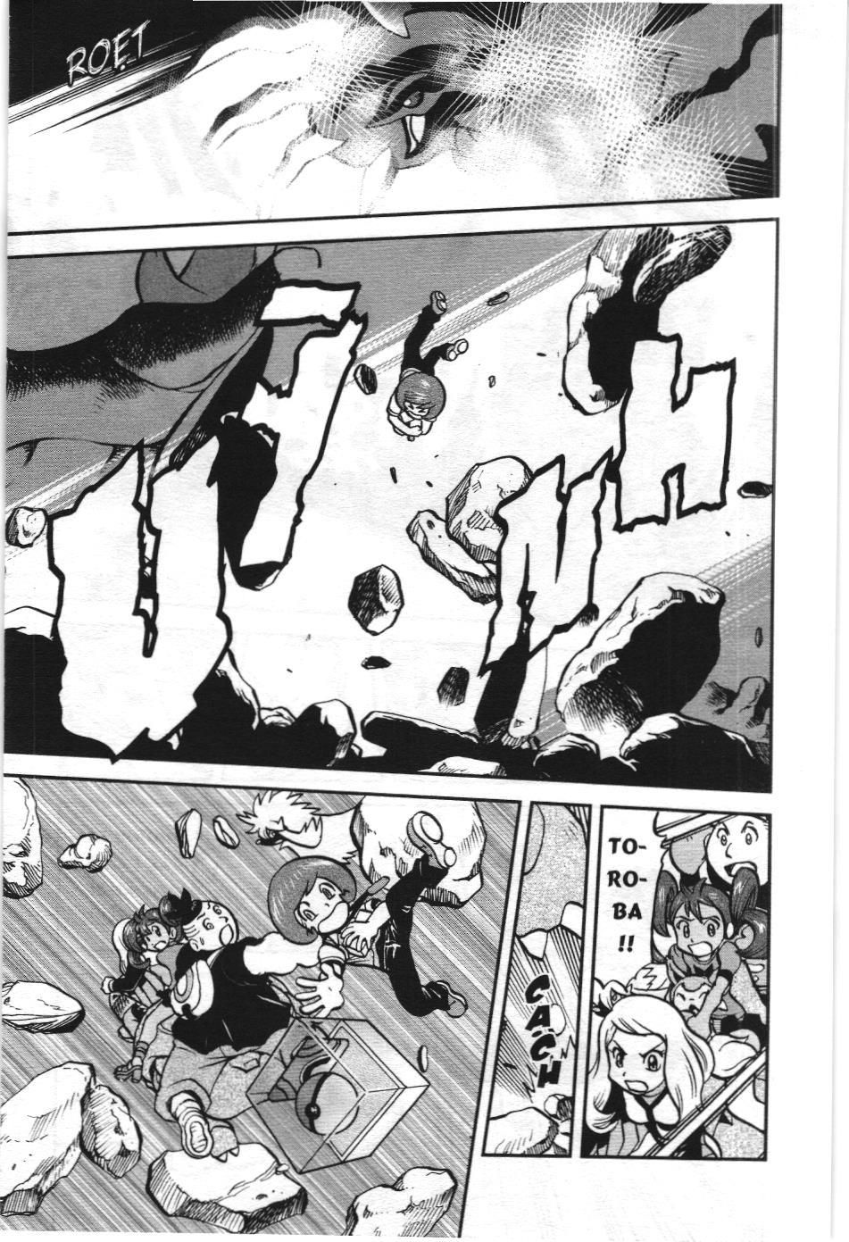 Pokémon Đặc Biệt (Nxb Kim Đồng) Chapter 550 - Trang 2