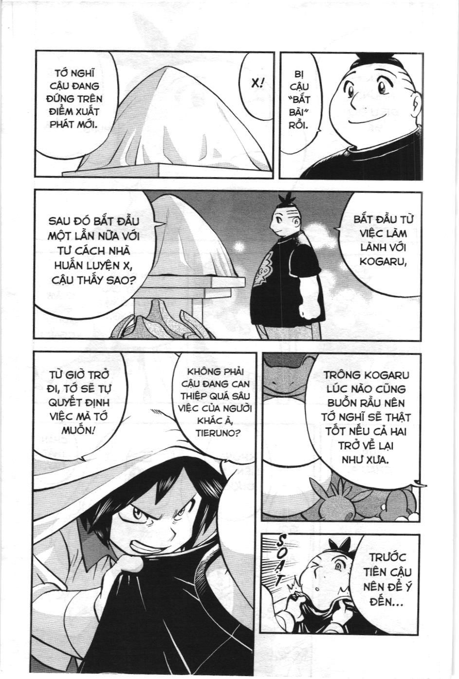 Pokémon Đặc Biệt (Nxb Kim Đồng) Chapter 551 - Trang 2