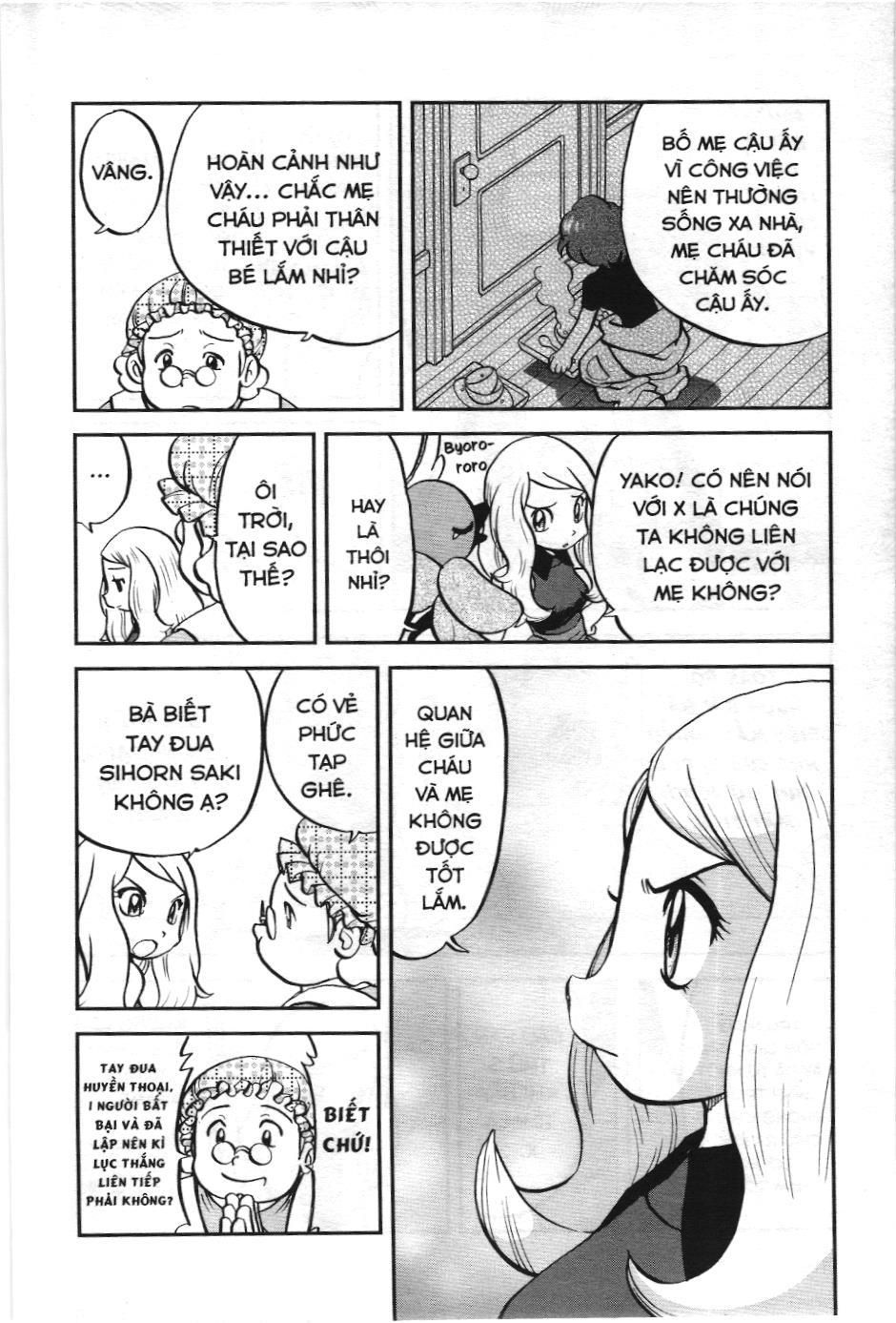 Pokémon Đặc Biệt (Nxb Kim Đồng) Chapter 551 - Trang 2