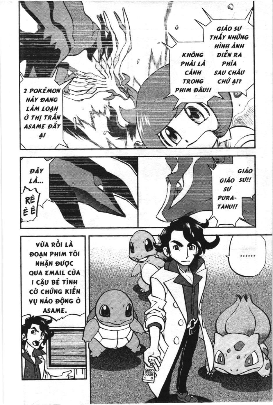 Pokémon Đặc Biệt (Nxb Kim Đồng) Chapter 552 - Trang 2