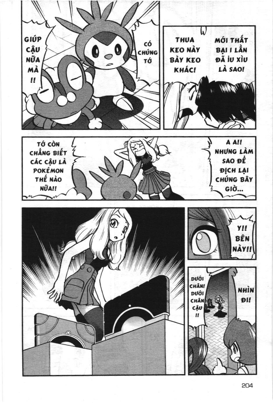 Pokémon Đặc Biệt (Nxb Kim Đồng) Chapter 552 - Trang 2