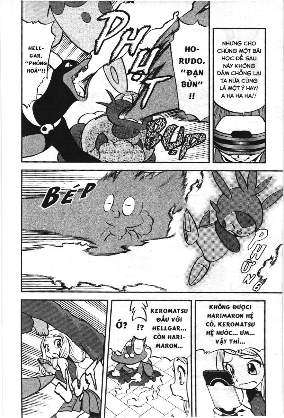 Pokémon Đặc Biệt (Nxb Kim Đồng) Chapter 552 - Trang 2