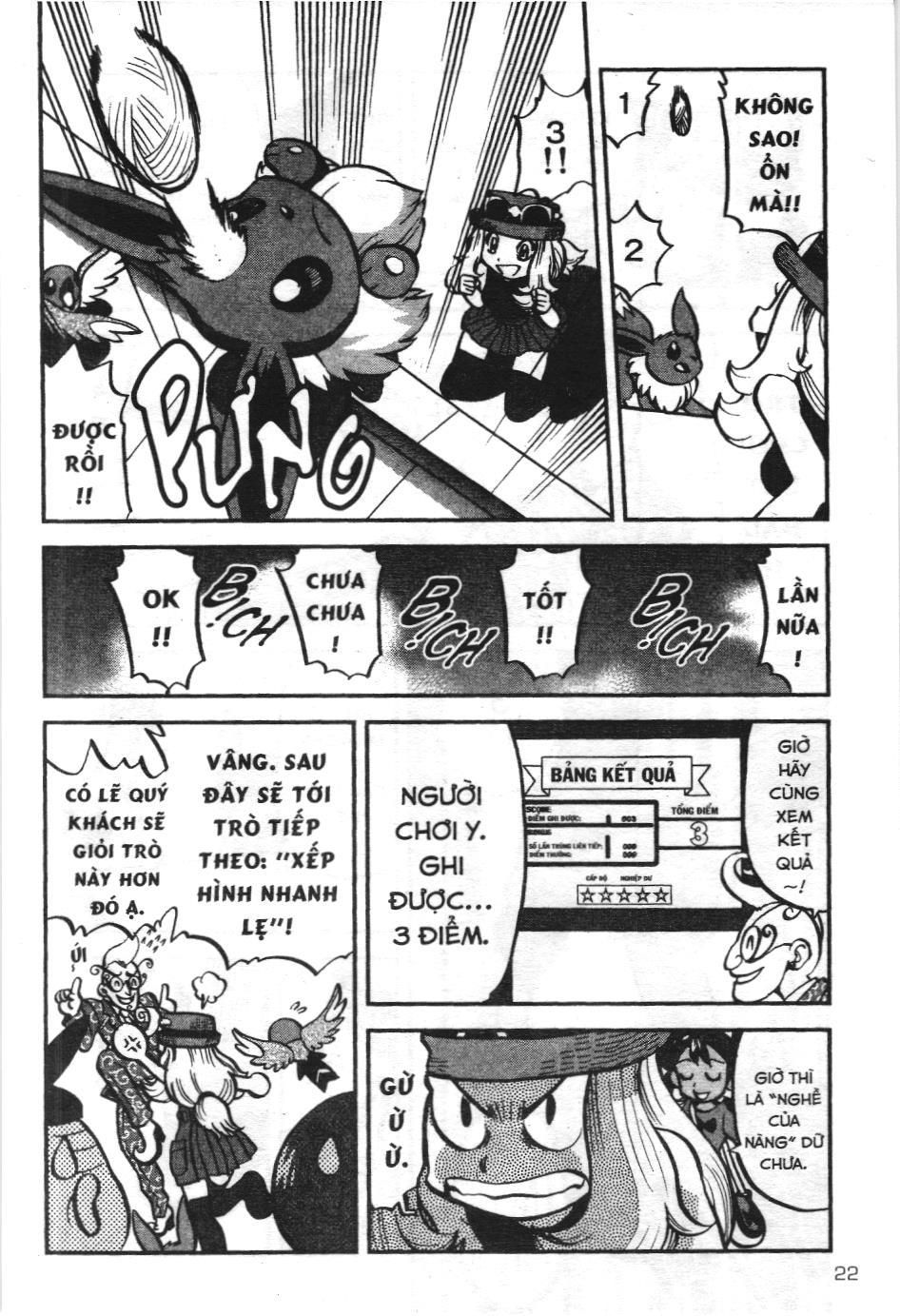 Pokémon Đặc Biệt (Nxb Kim Đồng) Chapter 553 - Trang 2