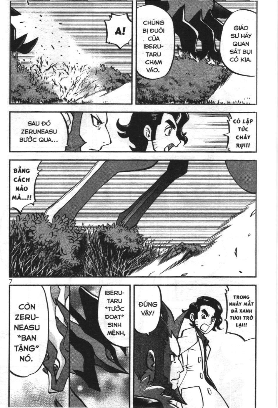 Pokémon Đặc Biệt (Nxb Kim Đồng) Chapter 553 - Trang 2