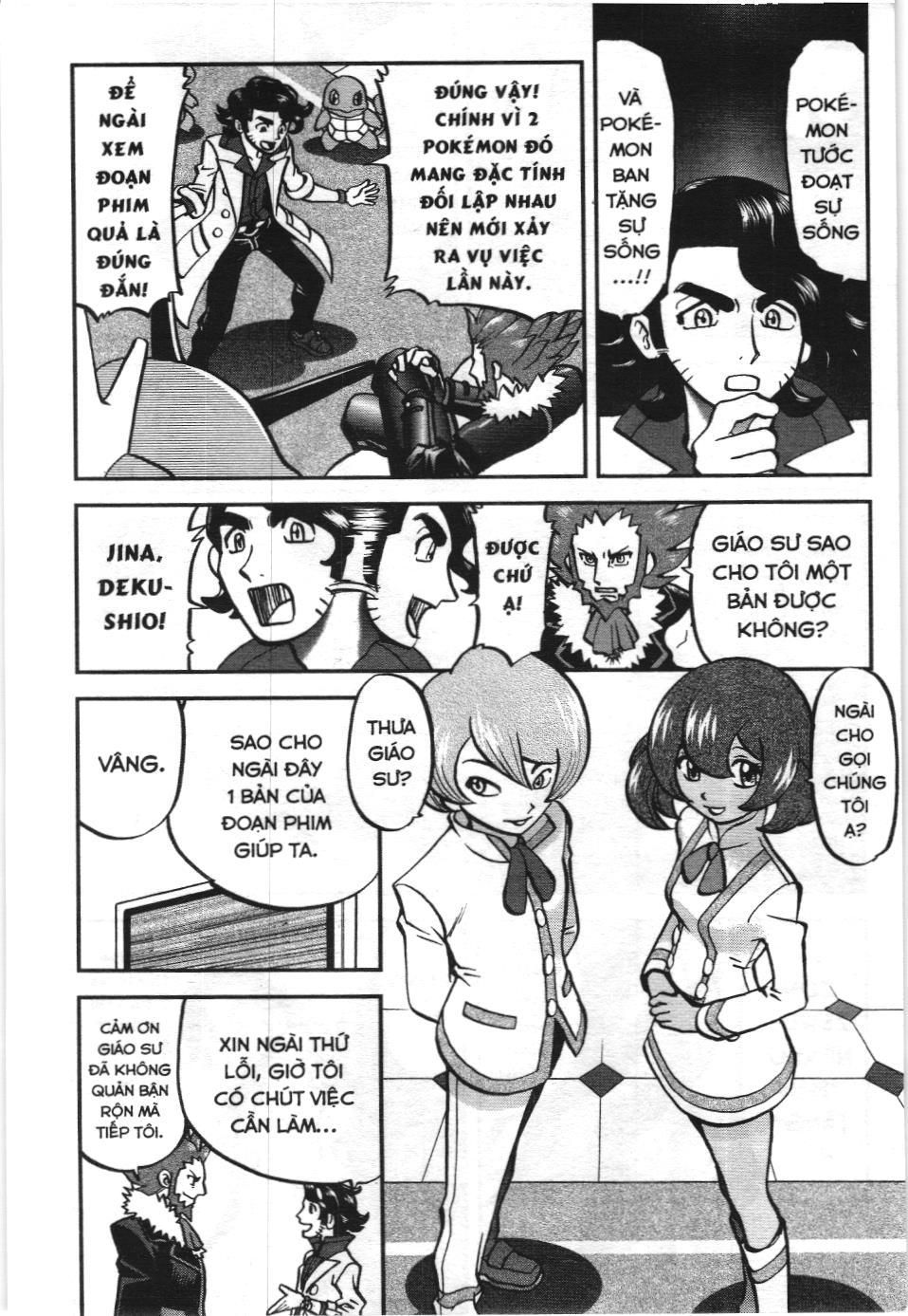 Pokémon Đặc Biệt (Nxb Kim Đồng) Chapter 553 - Trang 2