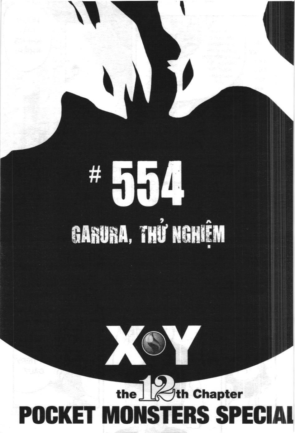 Pokémon Đặc Biệt (Nxb Kim Đồng) Chapter 554 - Trang 2