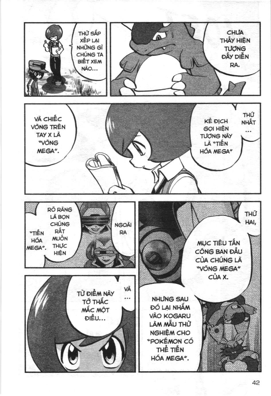 Pokémon Đặc Biệt (Nxb Kim Đồng) Chapter 554 - Trang 2
