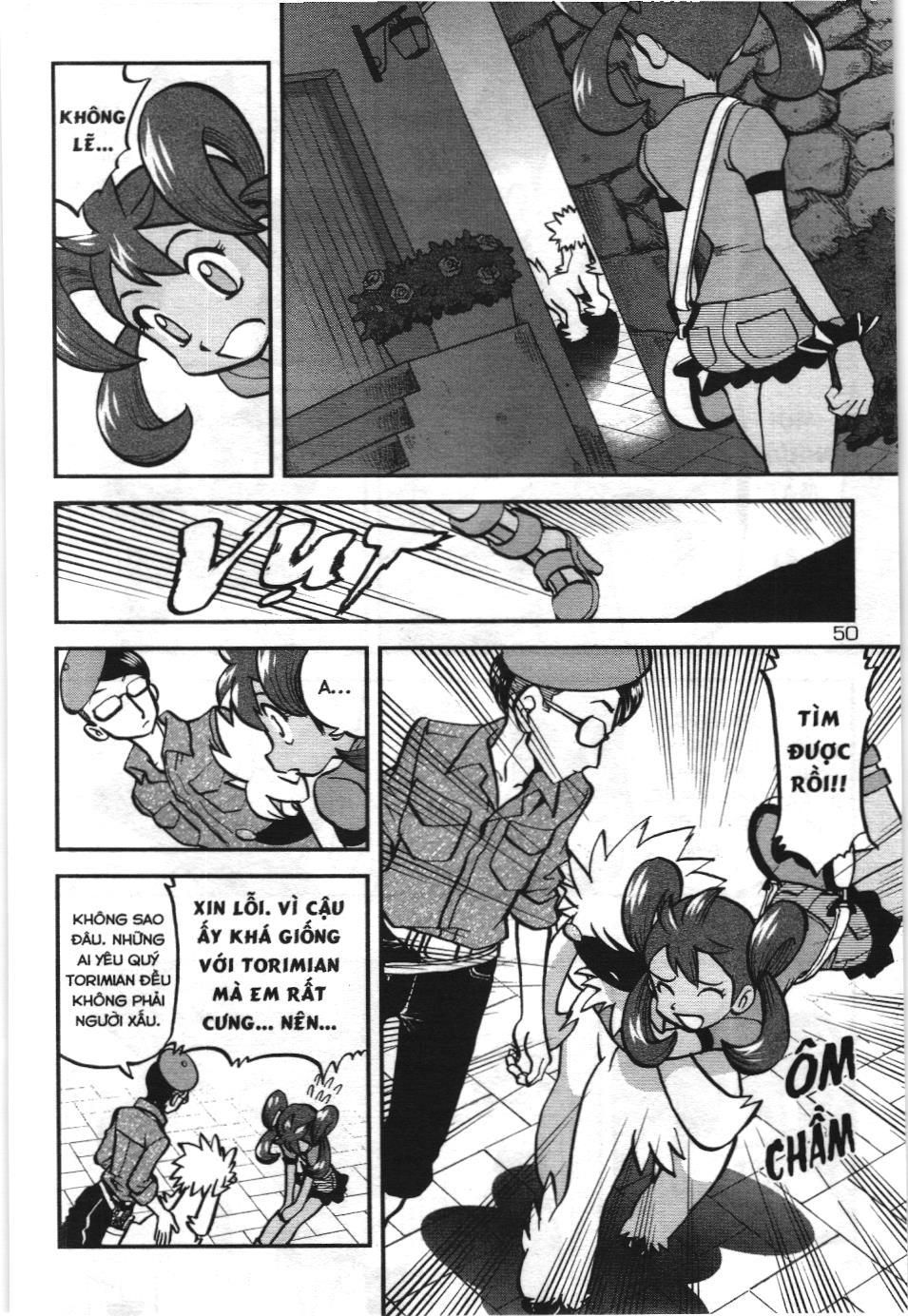 Pokémon Đặc Biệt (Nxb Kim Đồng) Chapter 554 - Trang 2