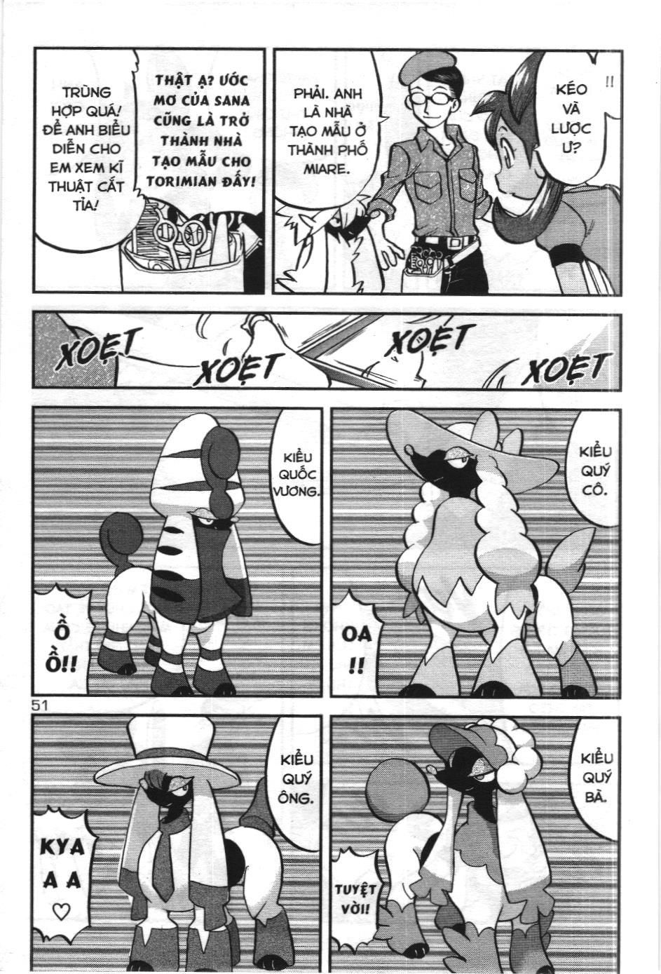 Pokémon Đặc Biệt (Nxb Kim Đồng) Chapter 554 - Trang 2