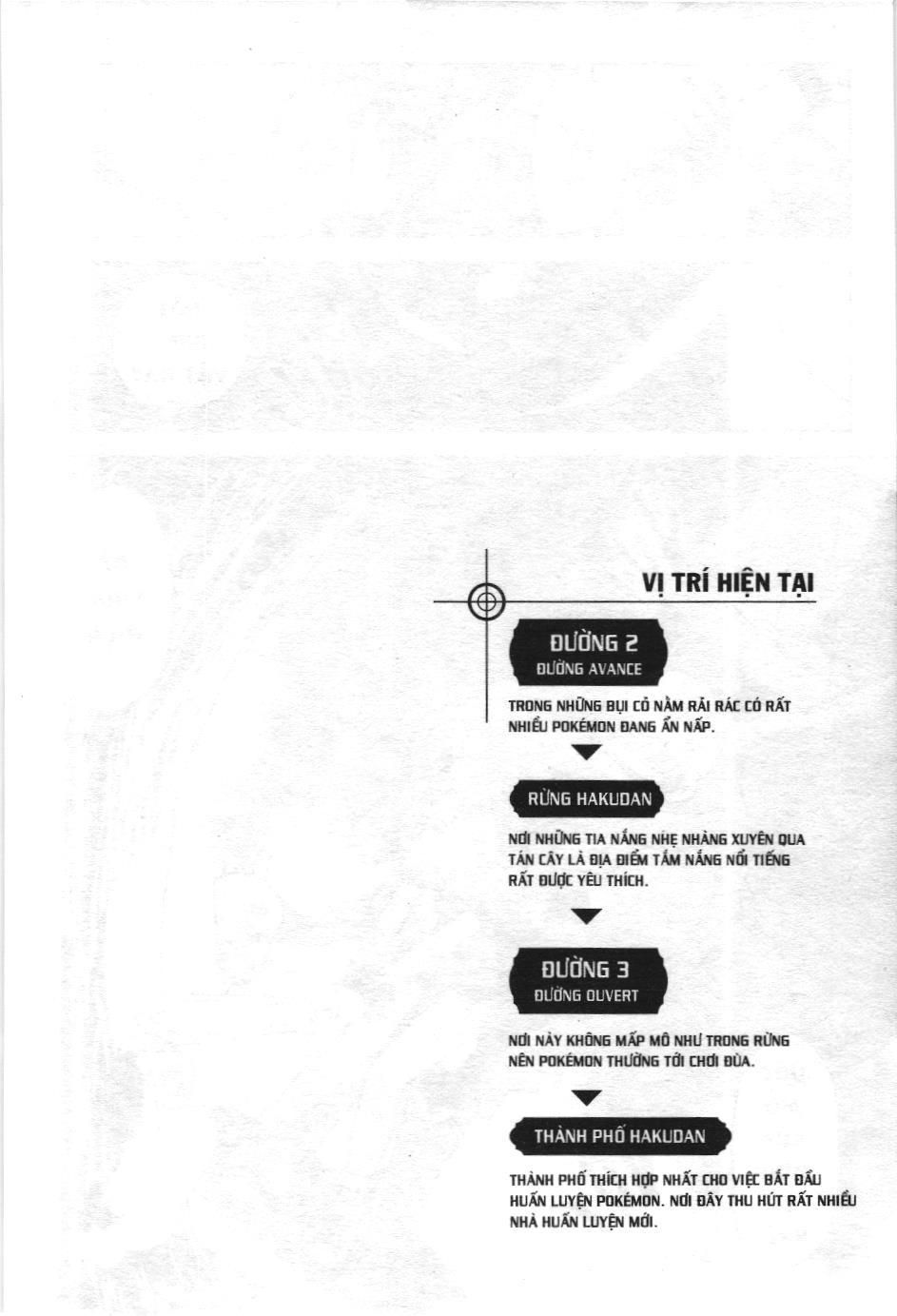 Pokémon Đặc Biệt (Nxb Kim Đồng) Chapter 554 - Trang 2