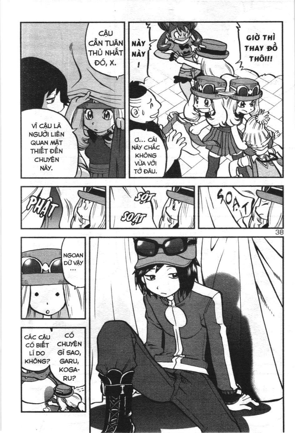 Pokémon Đặc Biệt (Nxb Kim Đồng) Chapter 554 - Trang 2