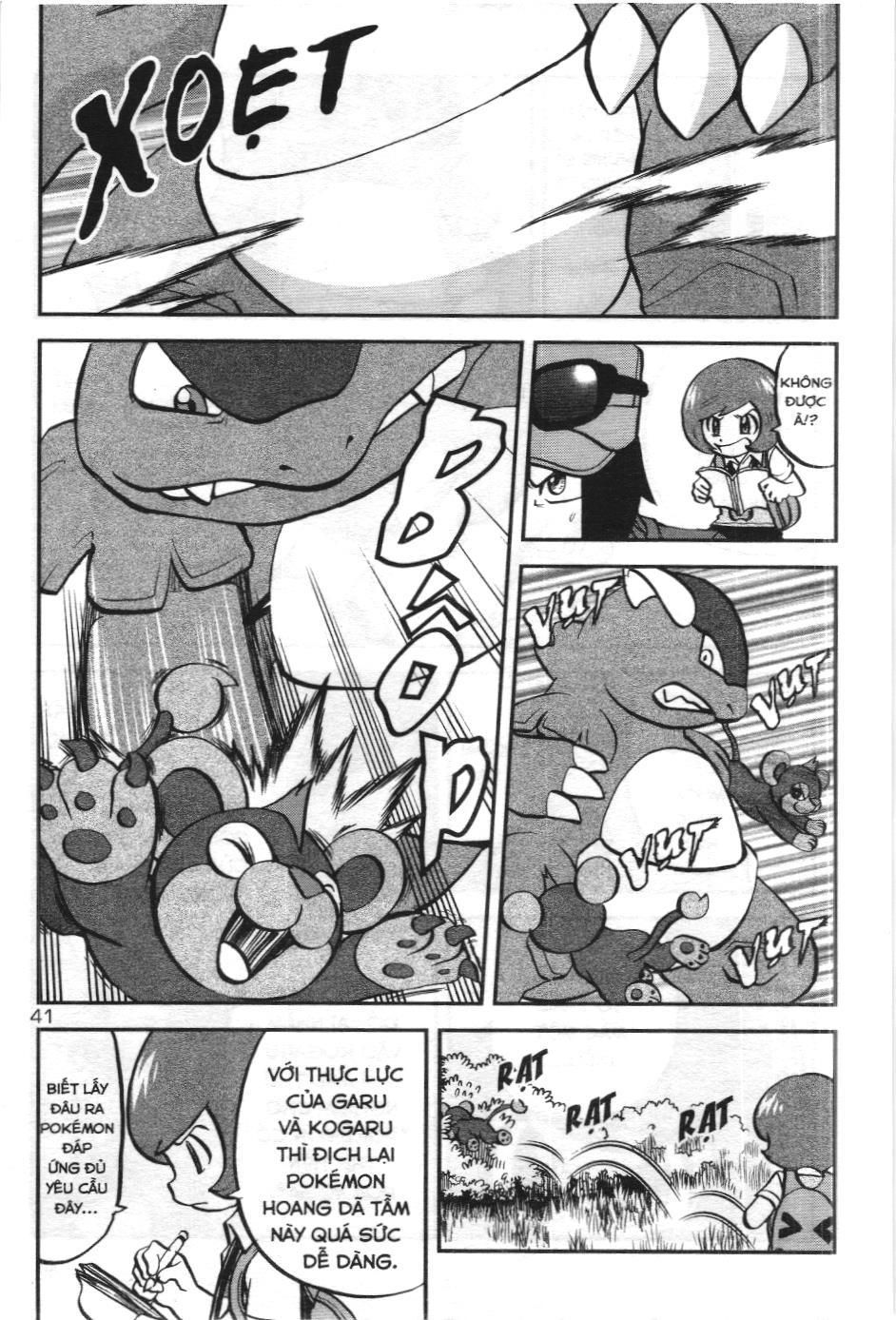 Pokémon Đặc Biệt (Nxb Kim Đồng) Chapter 554 - Trang 2