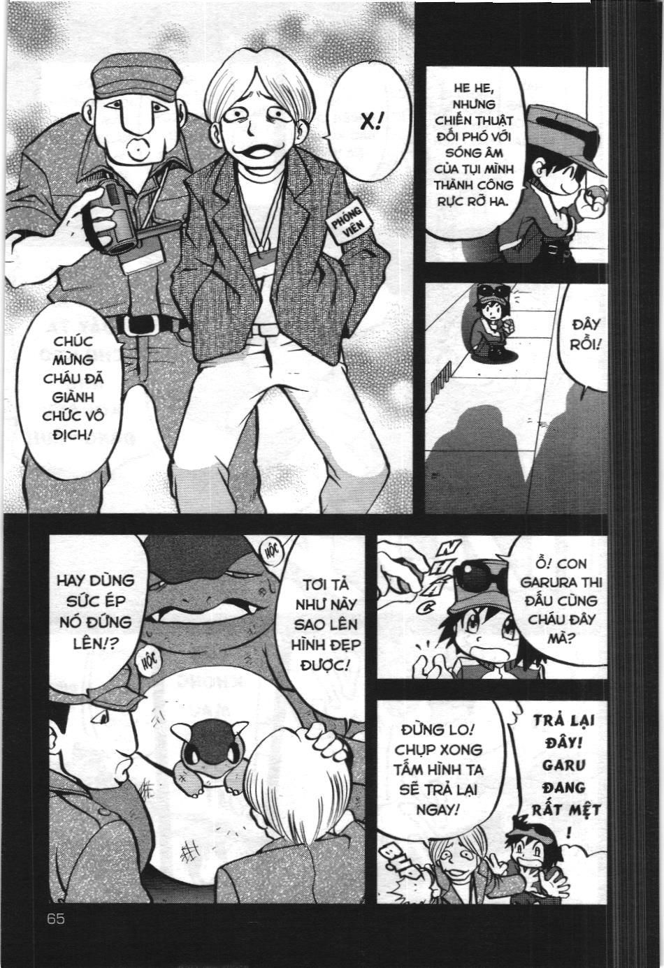 Pokémon Đặc Biệt (Nxb Kim Đồng) Chapter 555 - Trang 2