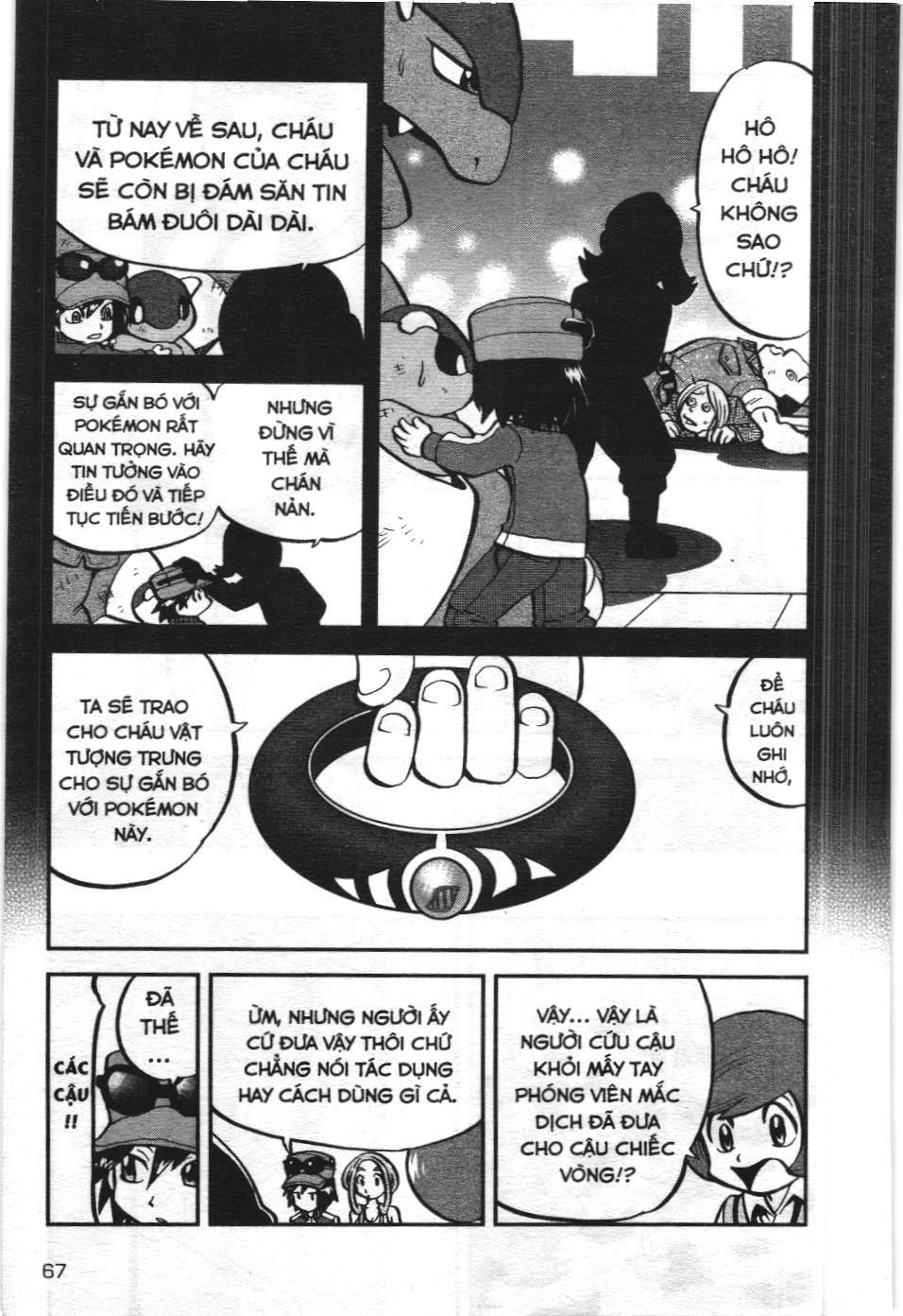 Pokémon Đặc Biệt (Nxb Kim Đồng) Chapter 555 - Trang 2