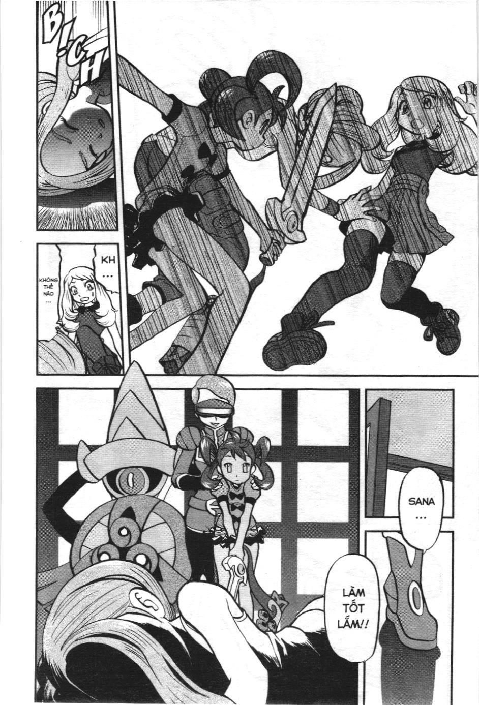 Pokémon Đặc Biệt (Nxb Kim Đồng) Chapter 555 - Trang 2