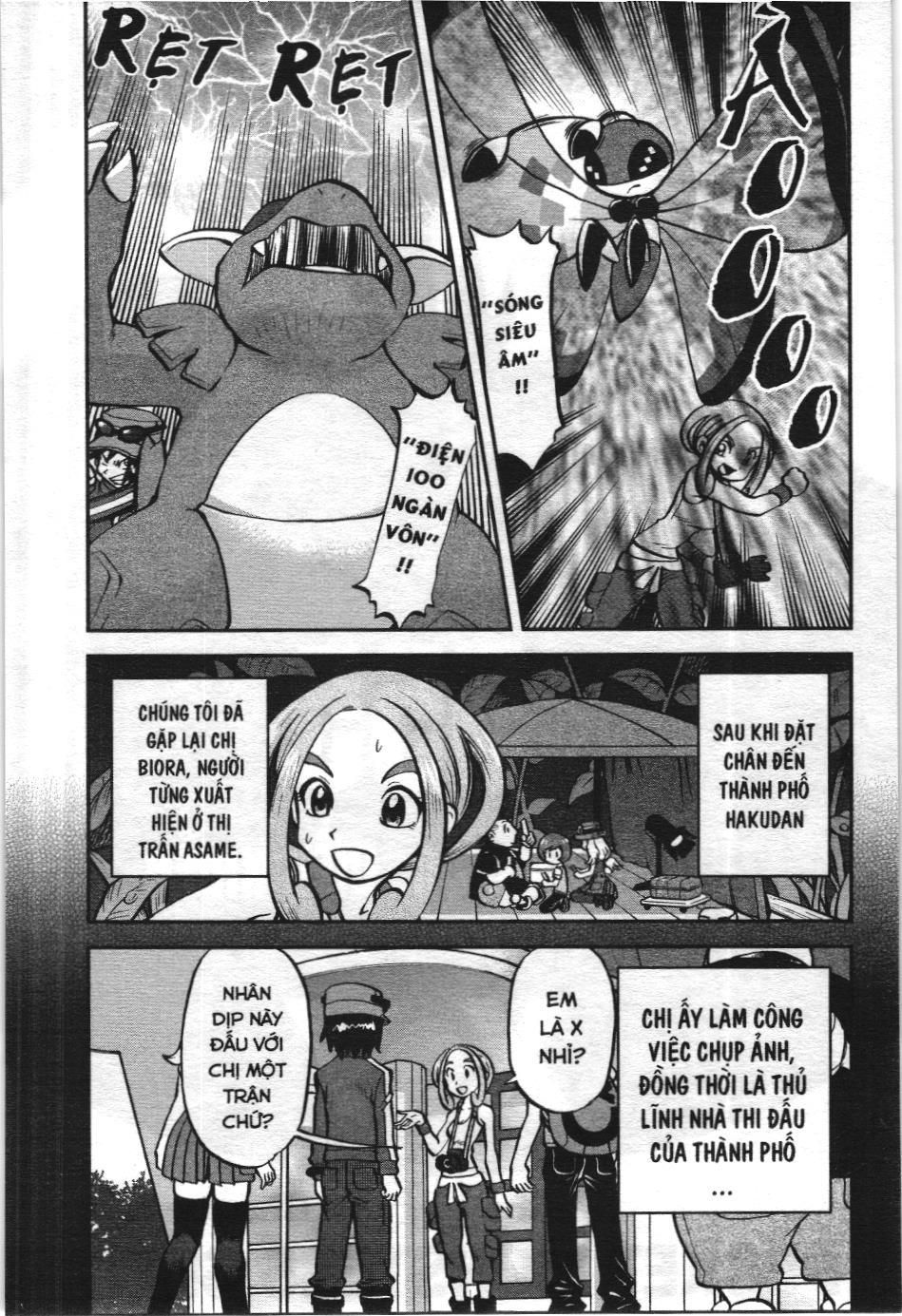 Pokémon Đặc Biệt (Nxb Kim Đồng) Chapter 555 - Trang 2