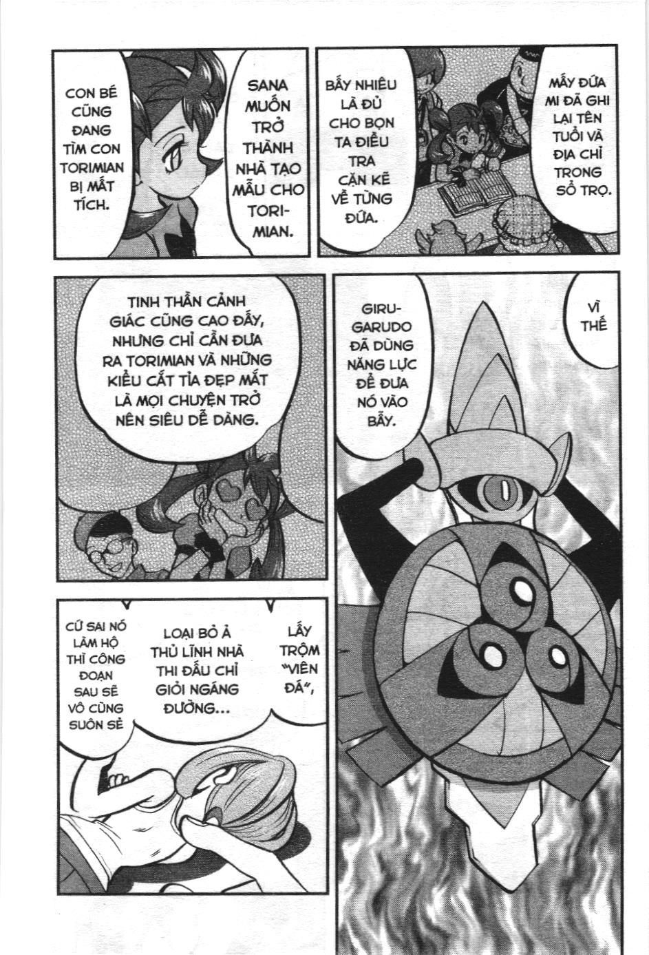 Pokémon Đặc Biệt (Nxb Kim Đồng) Chapter 555 - Trang 2