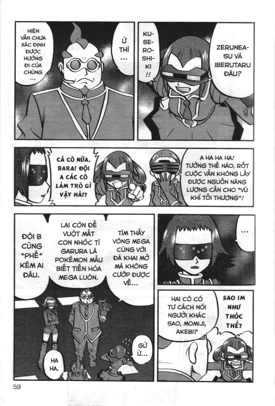 Pokémon Đặc Biệt (Nxb Kim Đồng) Chapter 555 - Trang 2