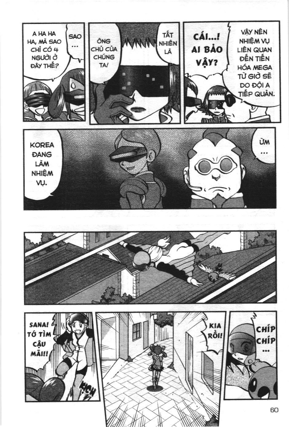 Pokémon Đặc Biệt (Nxb Kim Đồng) Chapter 555 - Trang 2