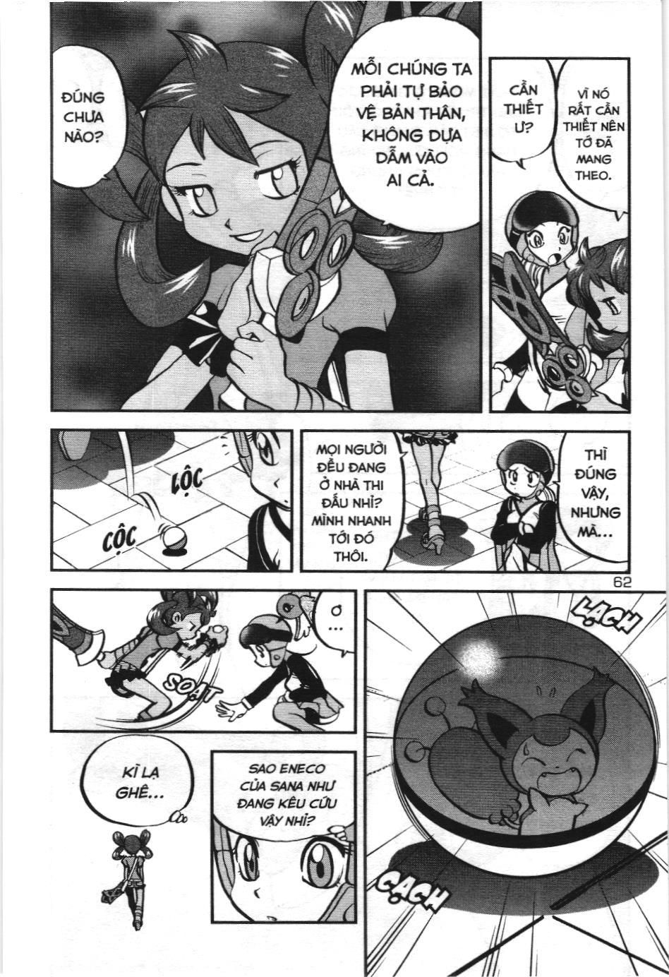 Pokémon Đặc Biệt (Nxb Kim Đồng) Chapter 555 - Trang 2