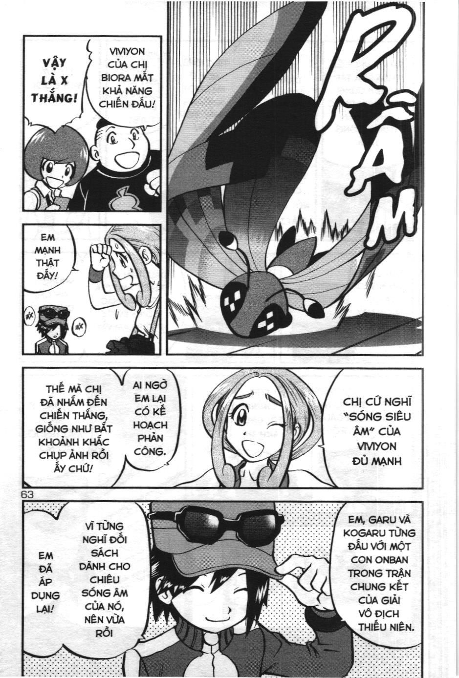 Pokémon Đặc Biệt (Nxb Kim Đồng) Chapter 555 - Trang 2