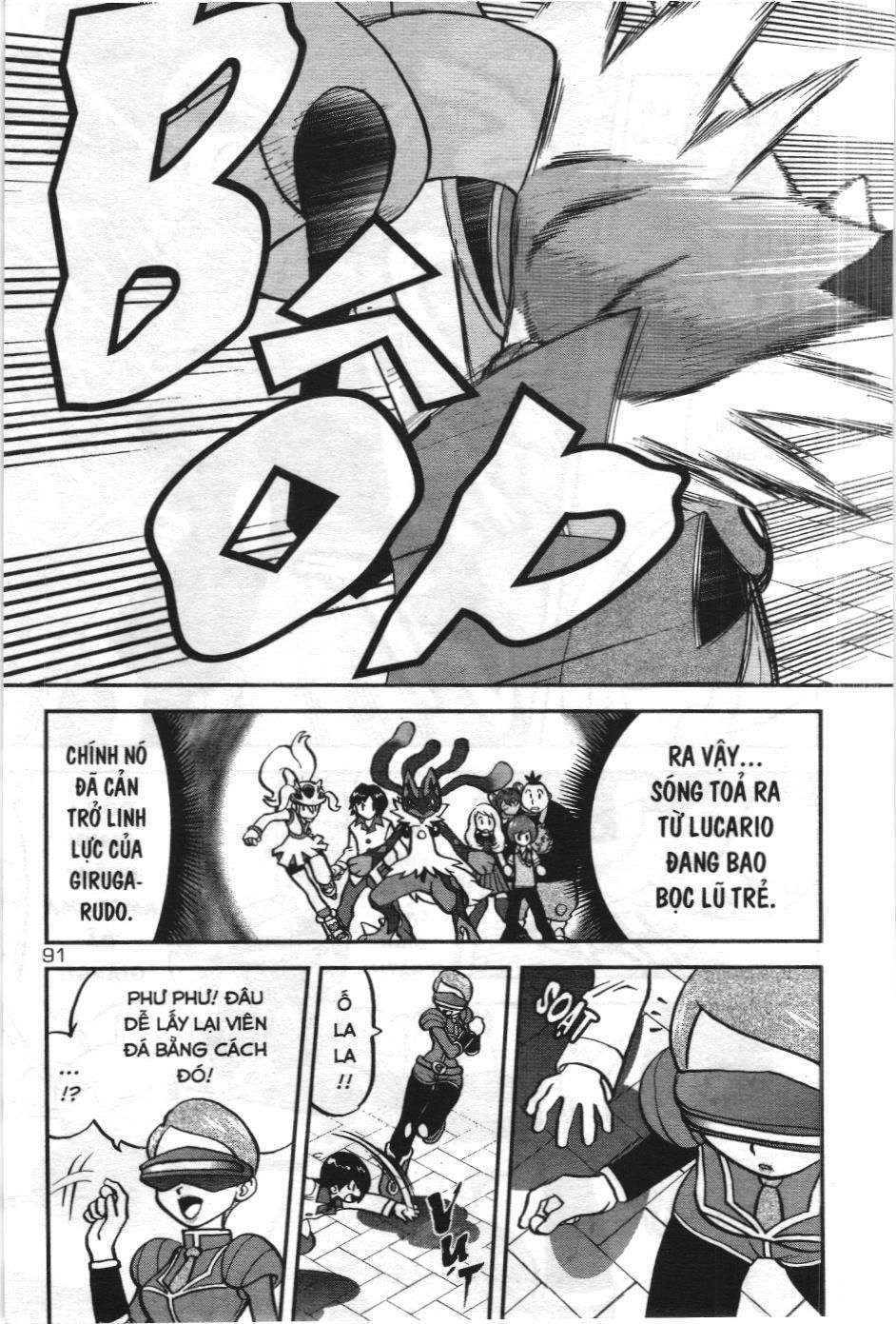 Pokémon Đặc Biệt (Nxb Kim Đồng) Chapter 556 - Trang 2