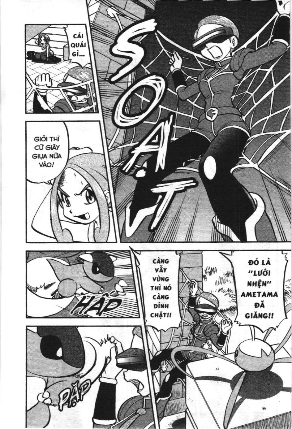 Pokémon Đặc Biệt (Nxb Kim Đồng) Chapter 556 - Trang 2