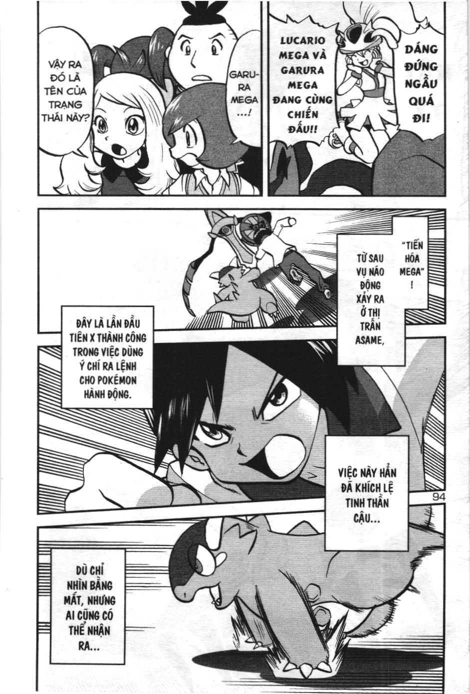 Pokémon Đặc Biệt (Nxb Kim Đồng) Chapter 556 - Trang 2