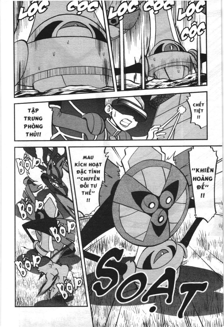 Pokémon Đặc Biệt (Nxb Kim Đồng) Chapter 556 - Trang 2