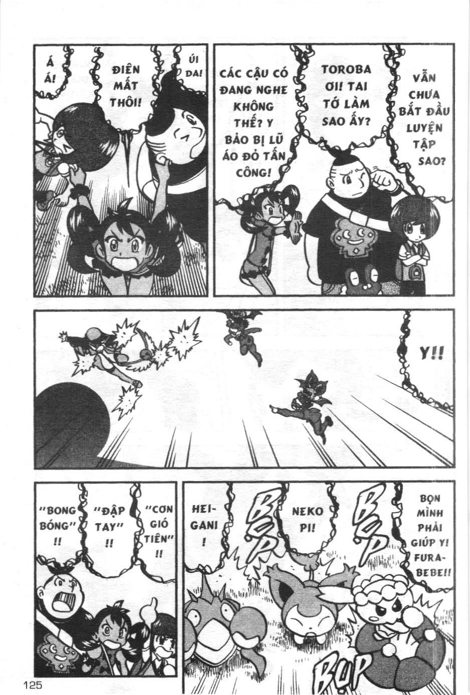 Pokémon Đặc Biệt (Nxb Kim Đồng) Chapter 557.1 - Trang 2