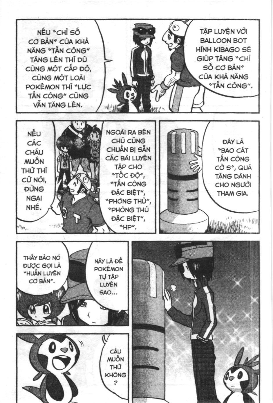 Pokémon Đặc Biệt (Nxb Kim Đồng) Chapter 557 - Trang 2