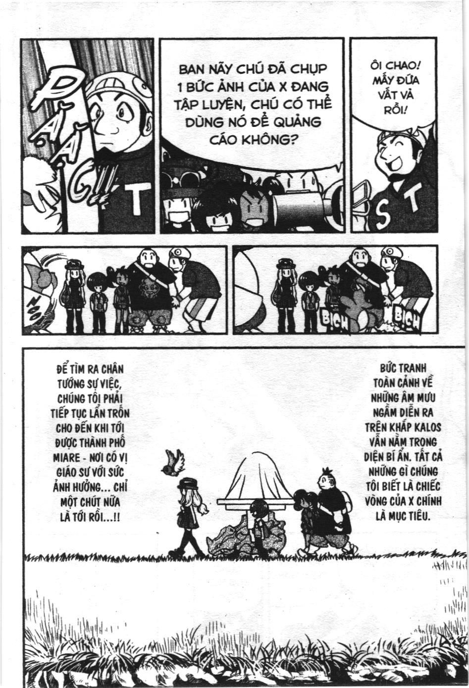Pokémon Đặc Biệt (Nxb Kim Đồng) Chapter 557 - Trang 2