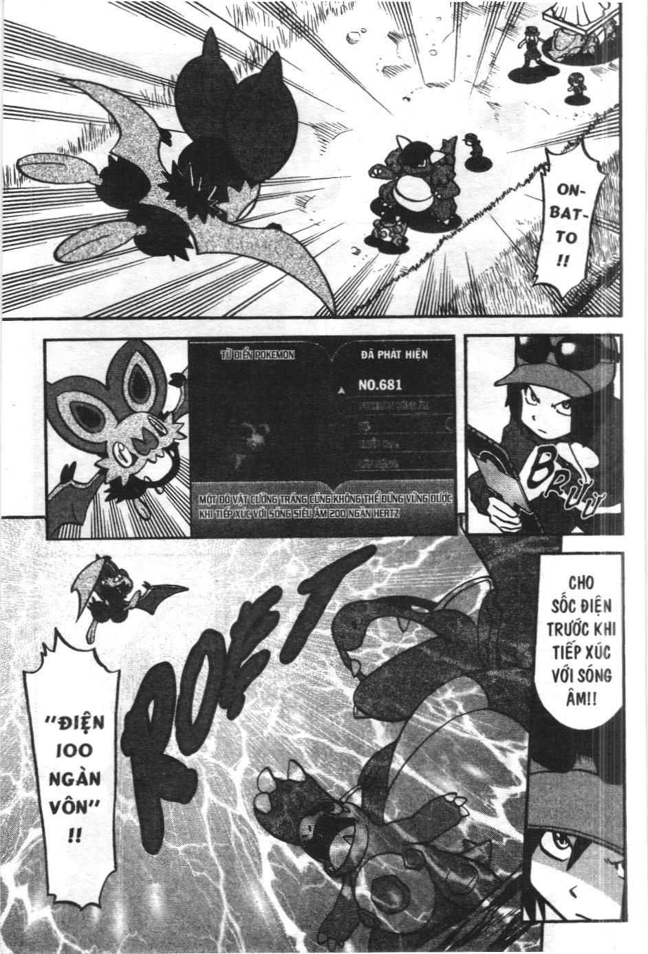 Pokémon Đặc Biệt (Nxb Kim Đồng) Chapter 557 - Trang 2