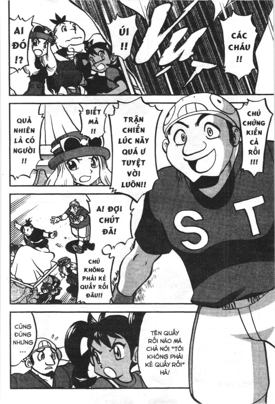Pokémon Đặc Biệt (Nxb Kim Đồng) Chapter 557 - Trang 2