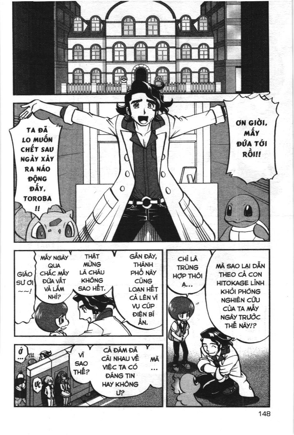 Pokémon Đặc Biệt (Nxb Kim Đồng) Chapter 558 - Trang 2