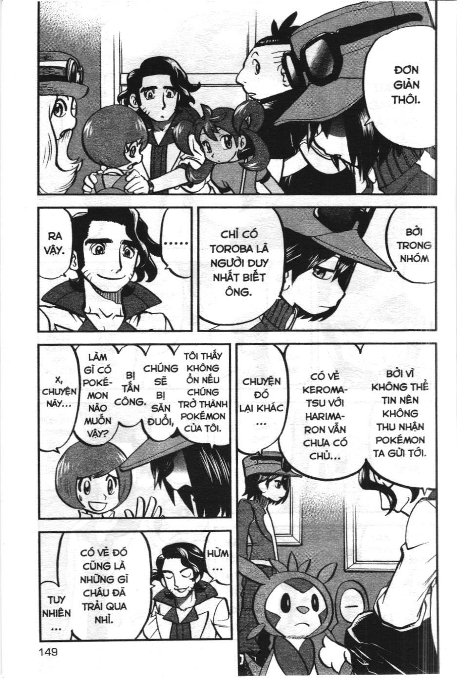 Pokémon Đặc Biệt (Nxb Kim Đồng) Chapter 558 - Trang 2