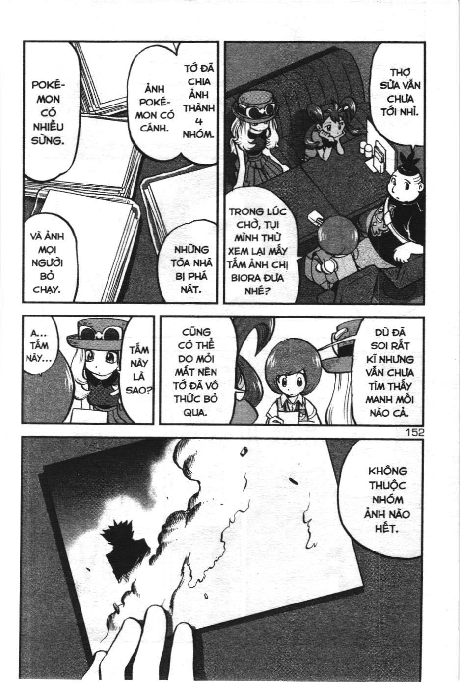 Pokémon Đặc Biệt (Nxb Kim Đồng) Chapter 558 - Trang 2