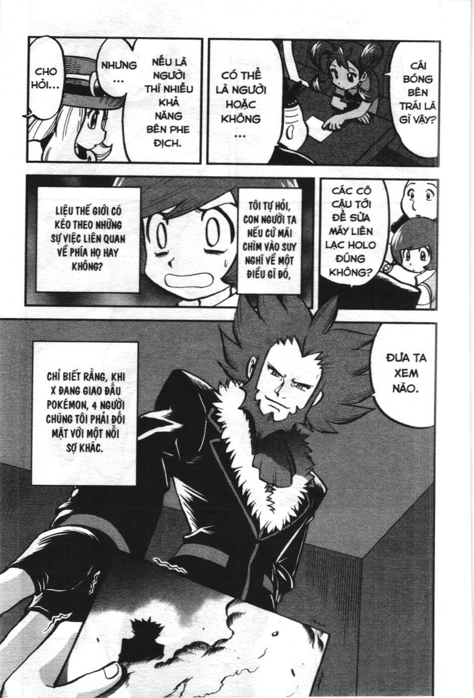 Pokémon Đặc Biệt (Nxb Kim Đồng) Chapter 558 - Trang 2