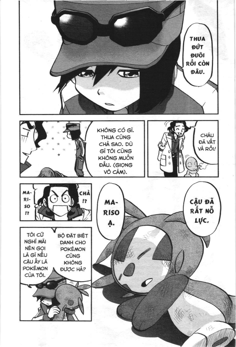 Pokémon Đặc Biệt (Nxb Kim Đồng) Chapter 559 - Trang 2