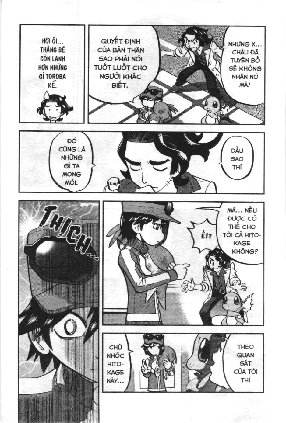 Pokémon Đặc Biệt (Nxb Kim Đồng) Chapter 559 - Trang 2